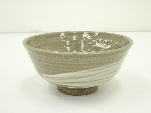 道具 ] - 道具 八幡焼 刷毛目茶碗（箱付） | ネットショップ圭 netshop